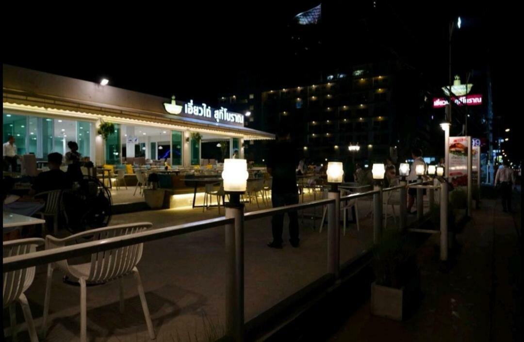 Appartamento Ar Aeras Pattaya Esterno foto